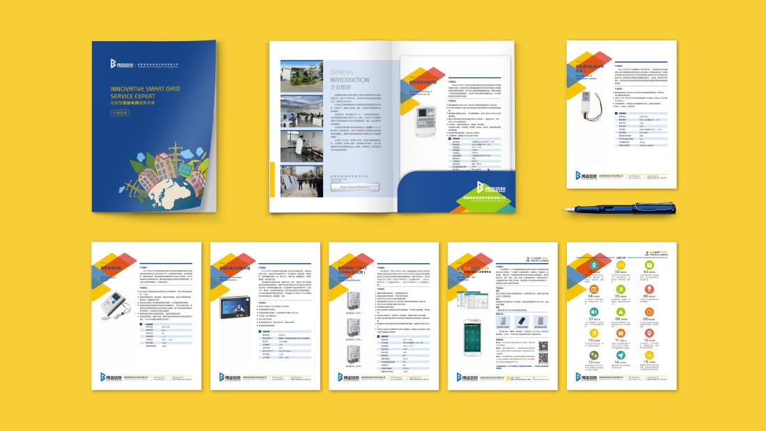 胶州市画册设计谈品牌建设